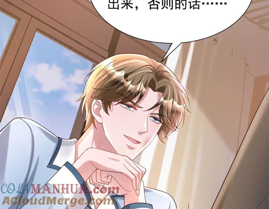 第170页