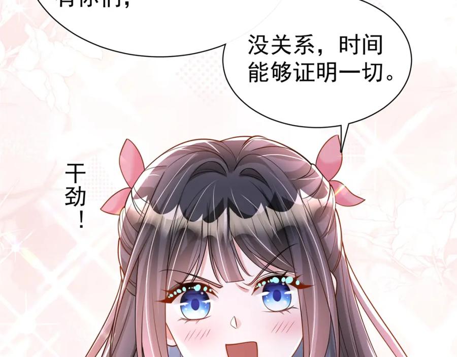 第214页