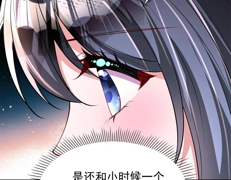 第204页