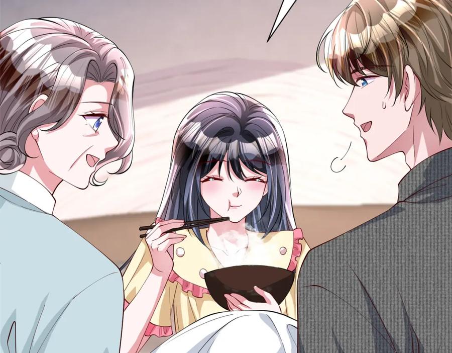 第208页