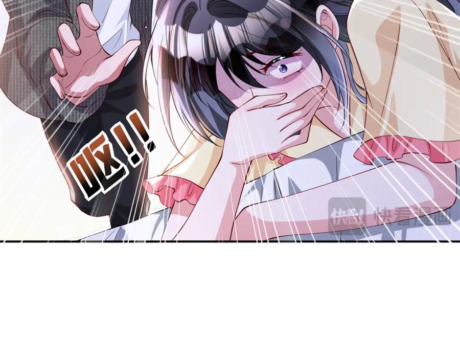 第216页