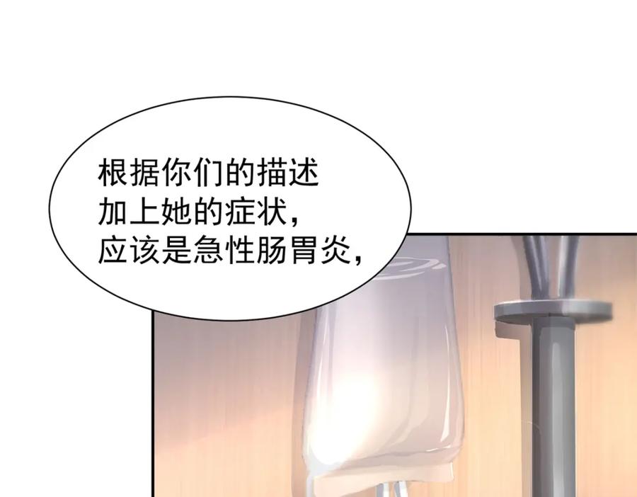 第220页