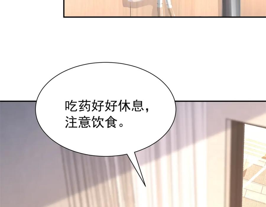 第222页
