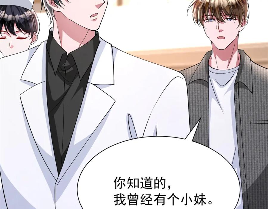 第230页
