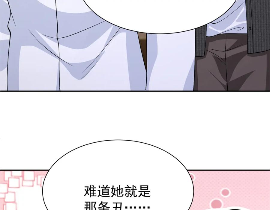 第232页