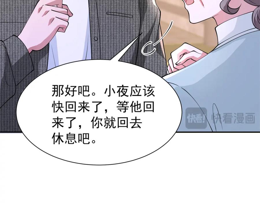 第248页