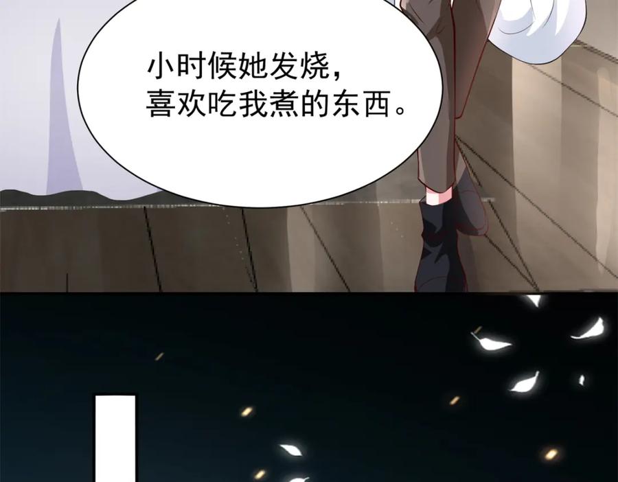 第188页