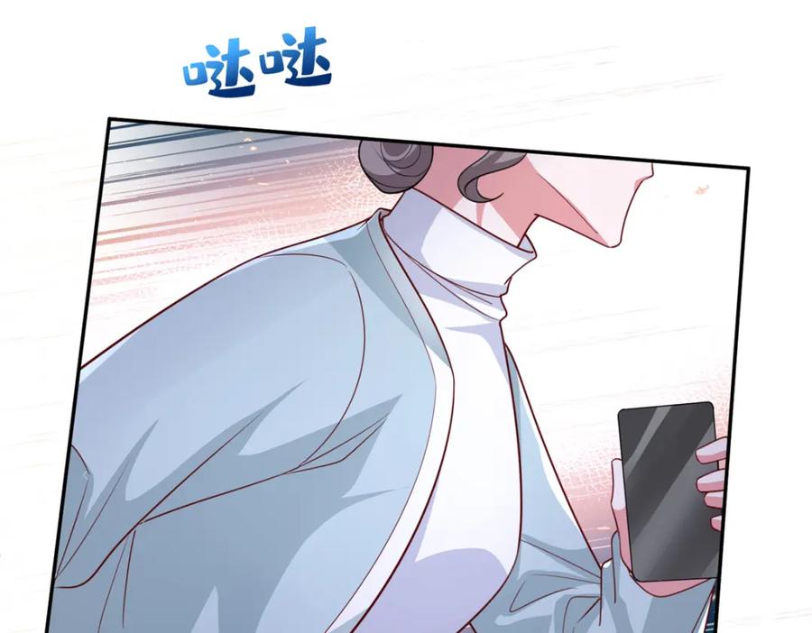第214页