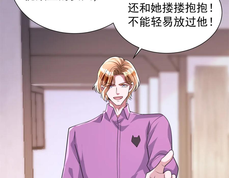 第272页