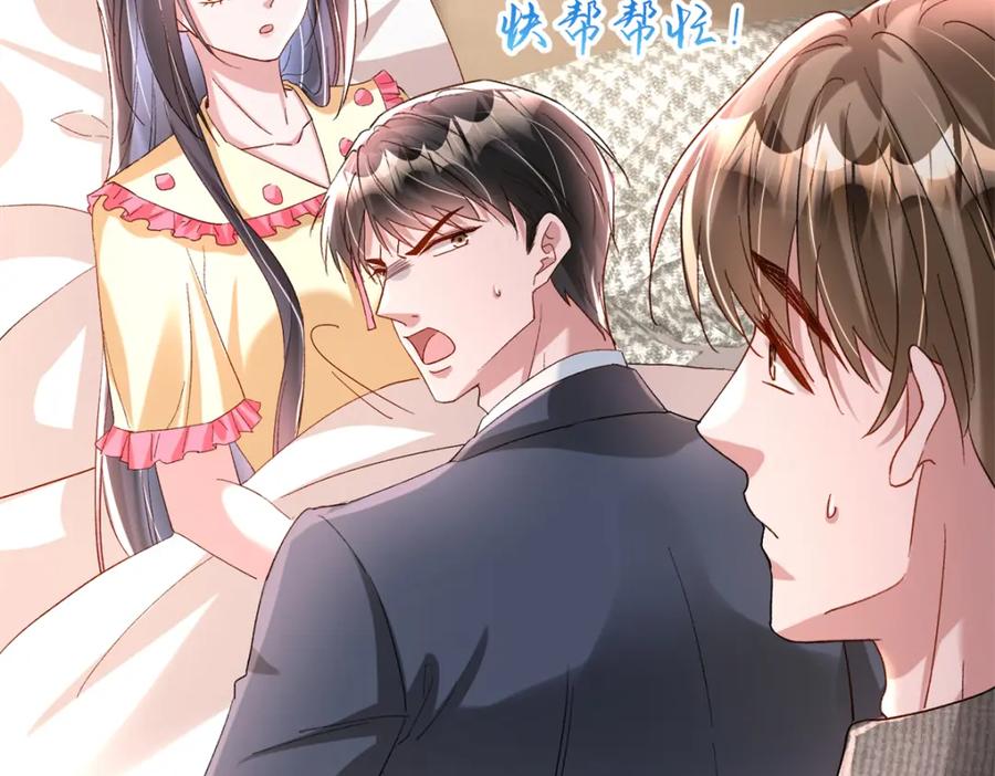 第200页