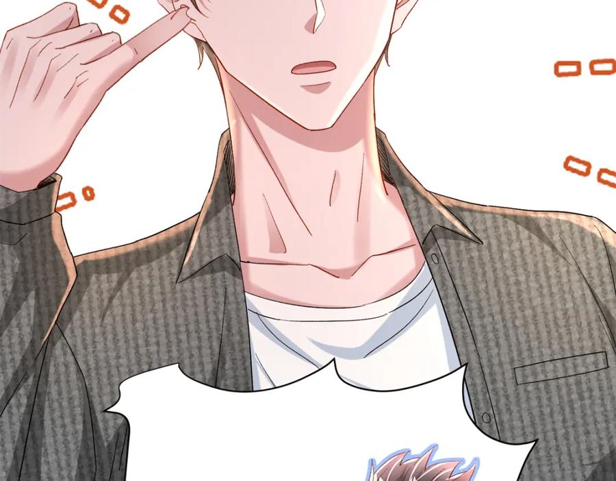 第206页