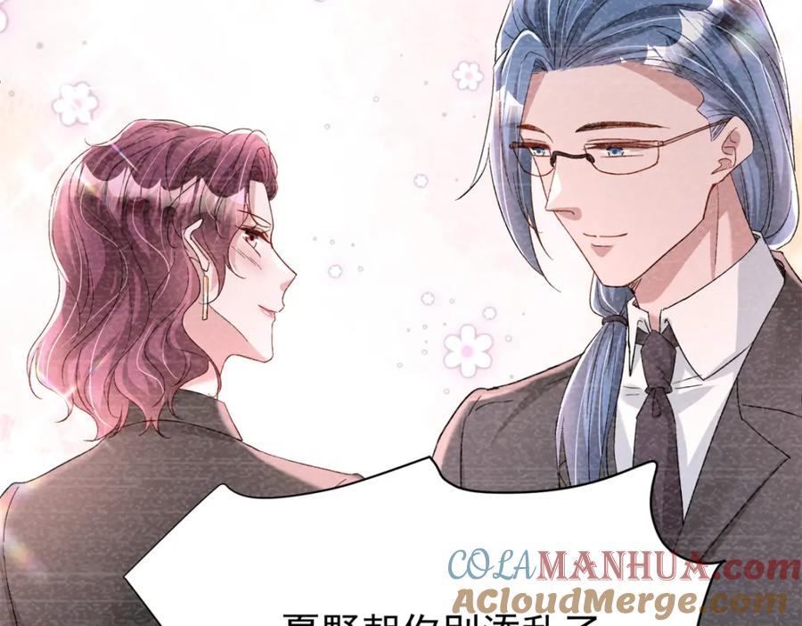 第210页
