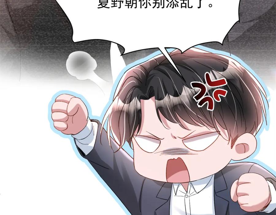 第212页