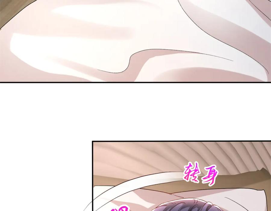 第188页