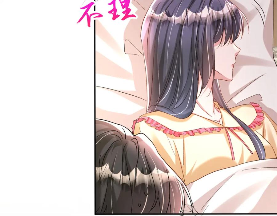第190页
