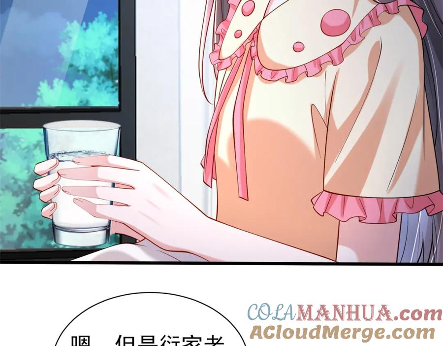第178页