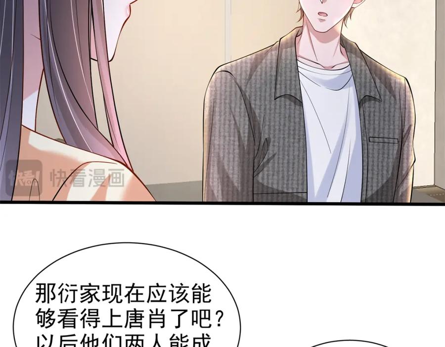 第182页