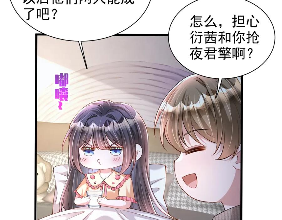 第184页