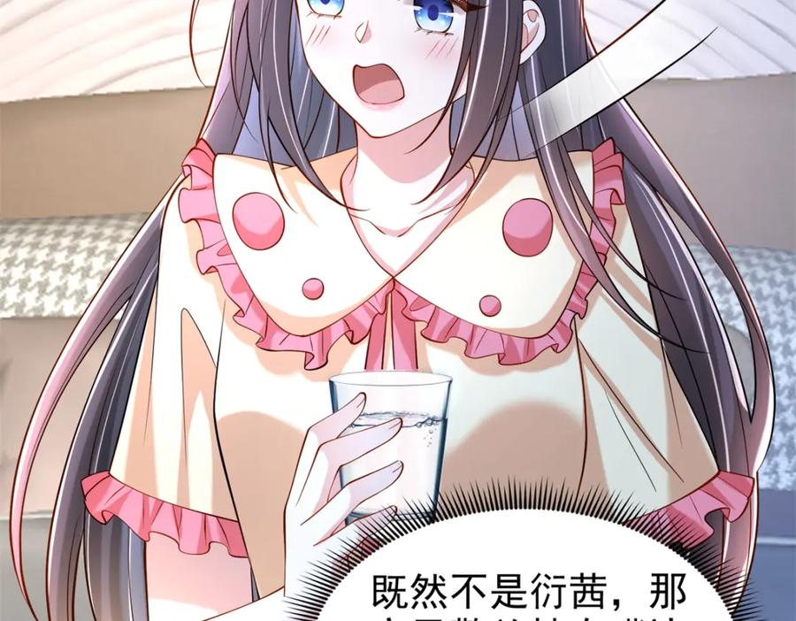 第190页