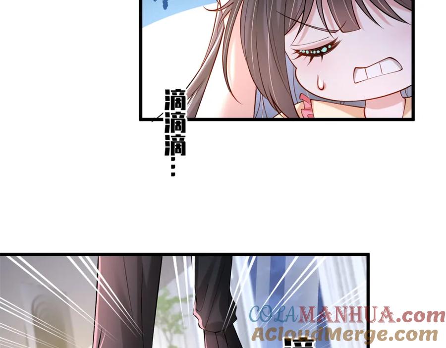 第194页