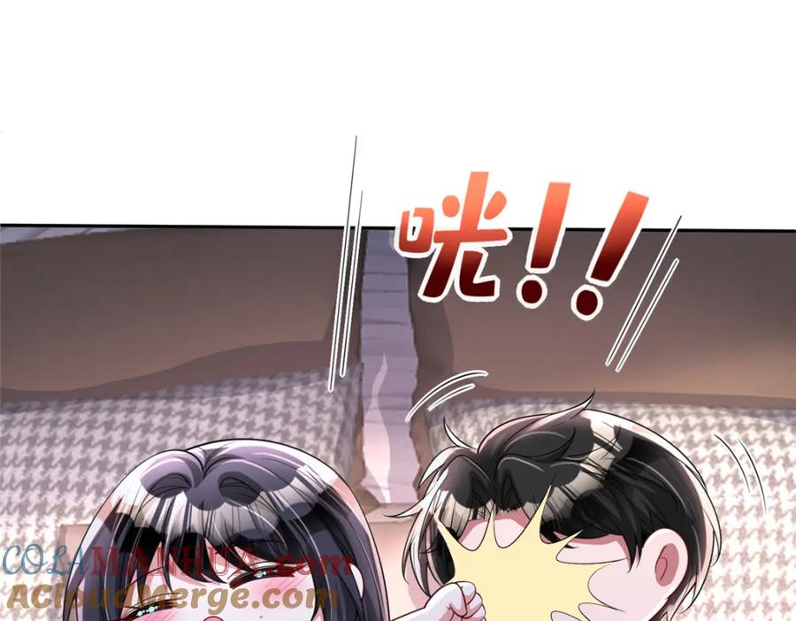 第194页