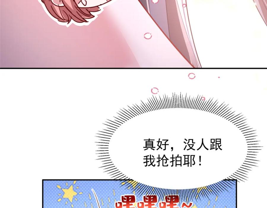 第200页