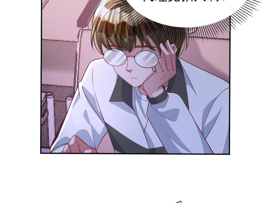 第160页