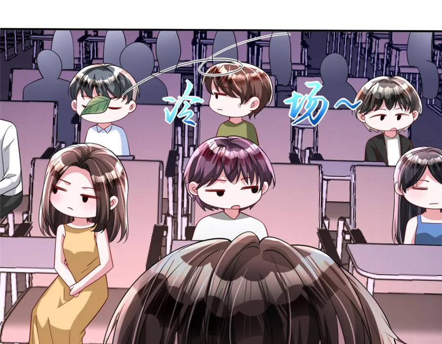 第170页