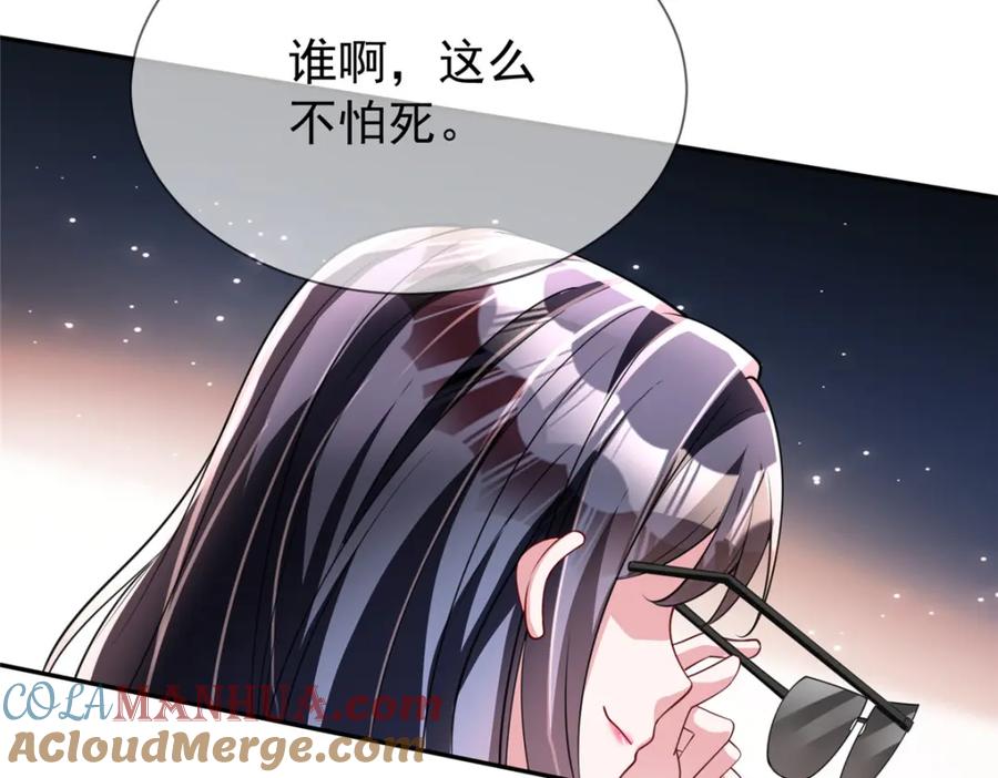 第182页
