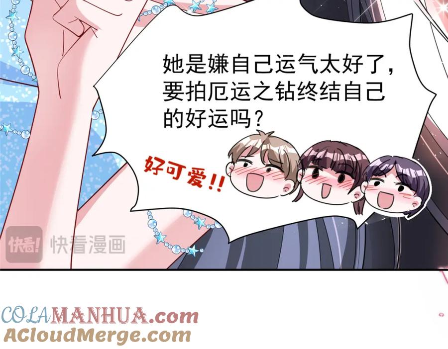 第190页