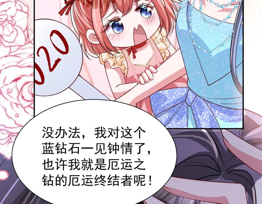 第194页