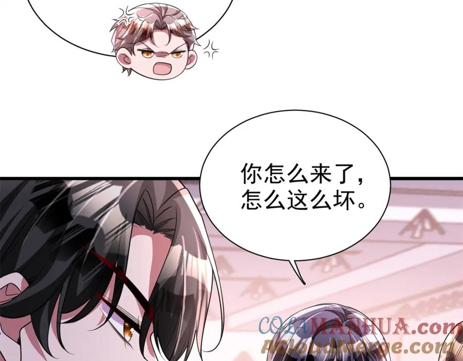 第154页