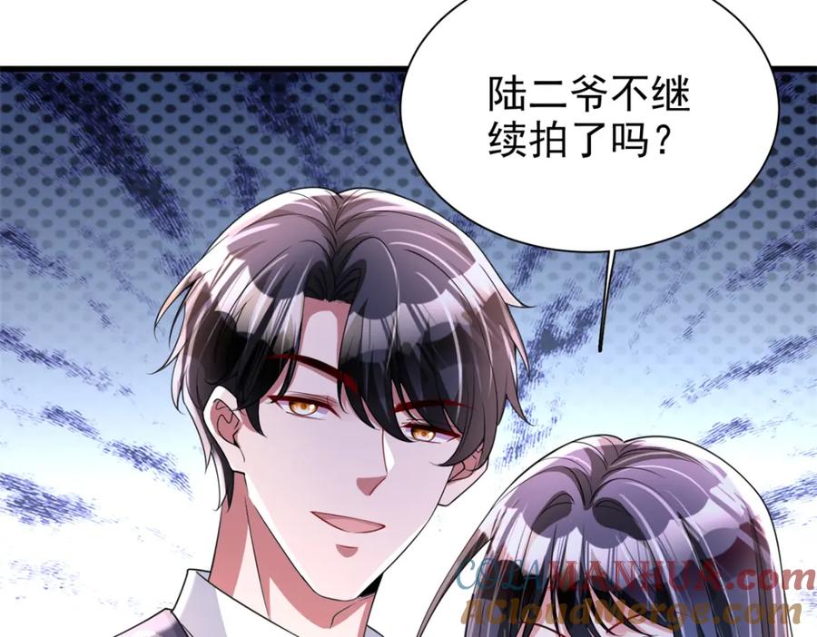 第178页