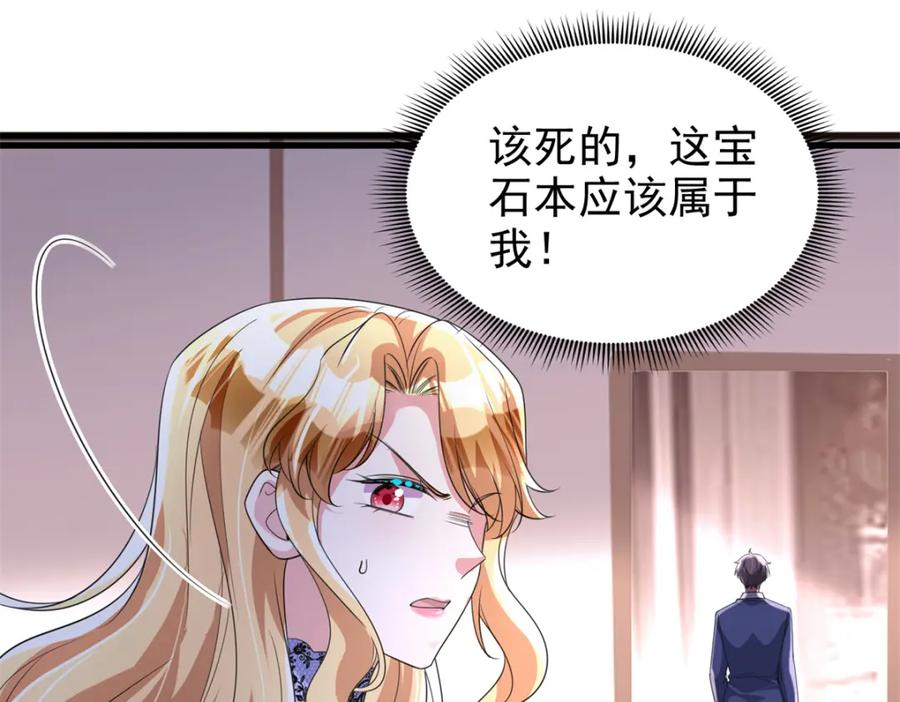 第188页