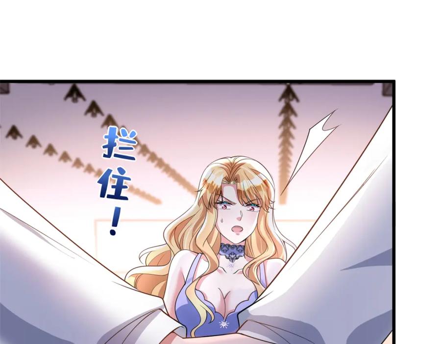 第192页