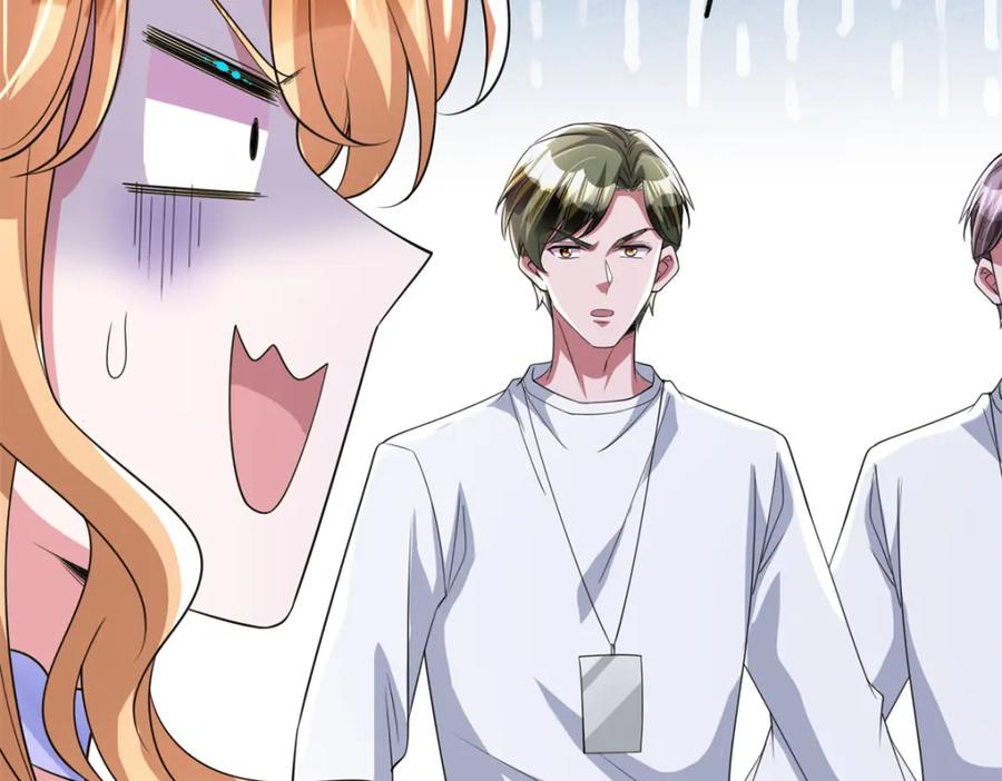 第196页