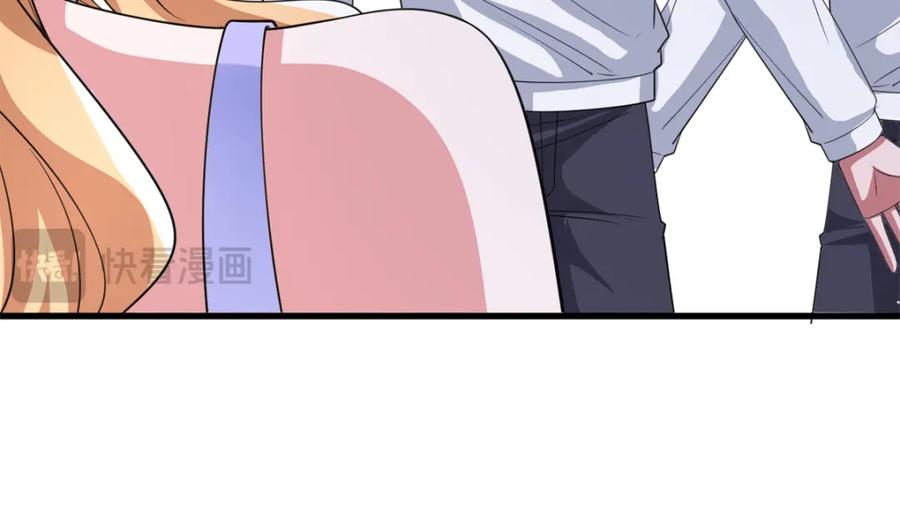 第198页