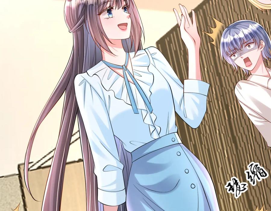 第206页