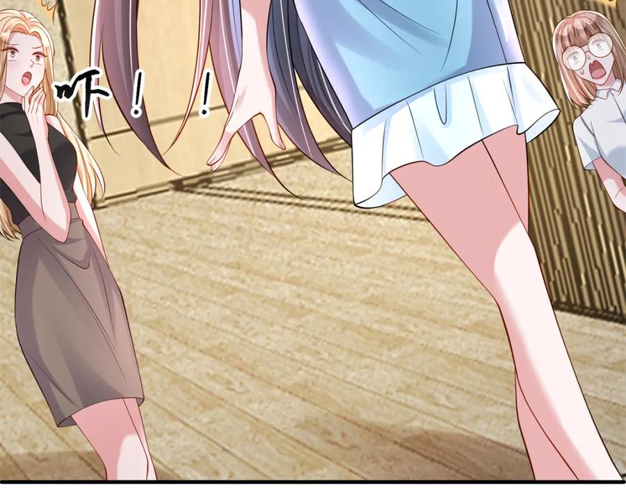 第208页