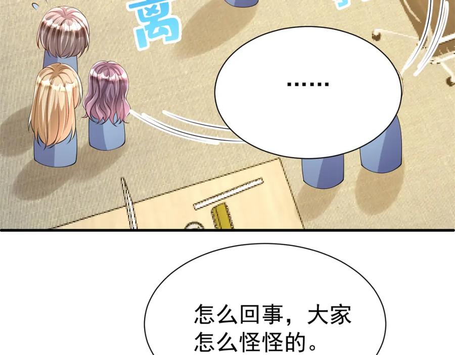 第216页
