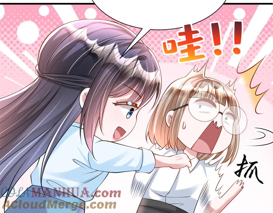第218页