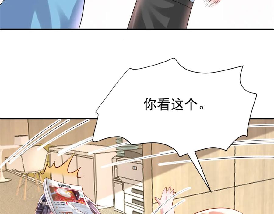 第220页