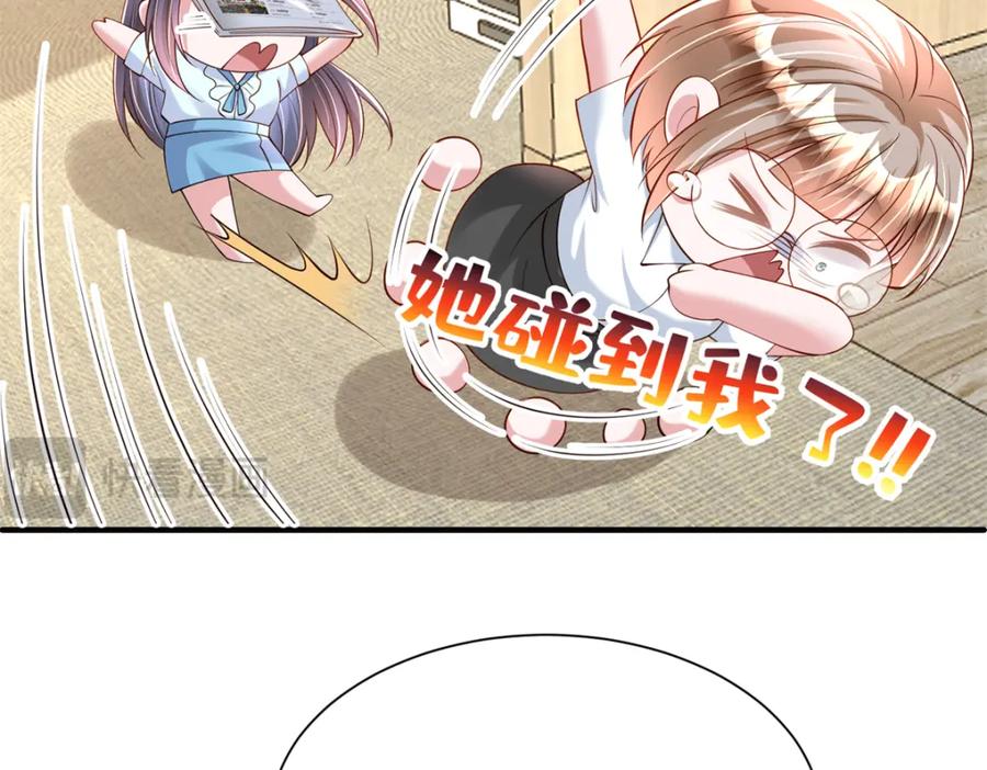 第222页