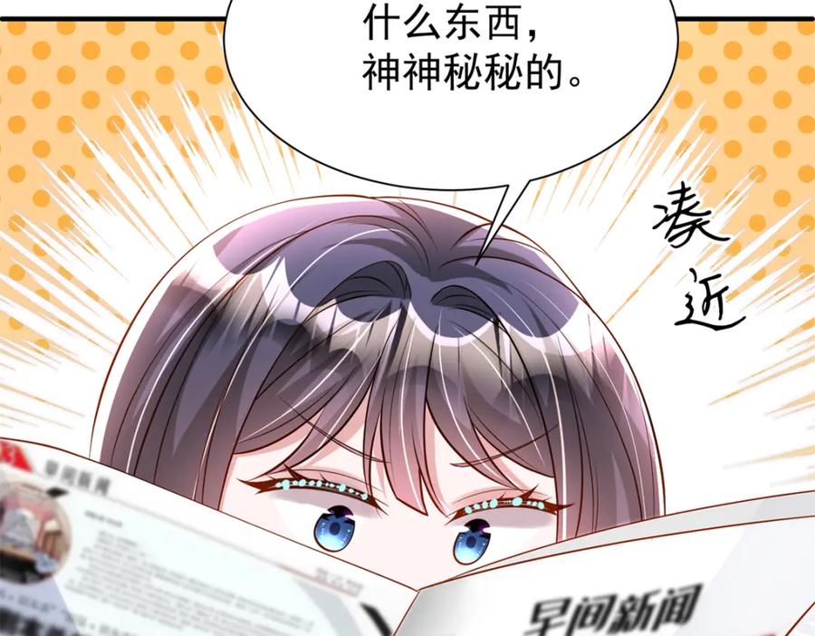 第224页