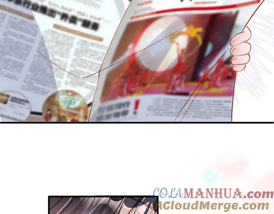 第226页