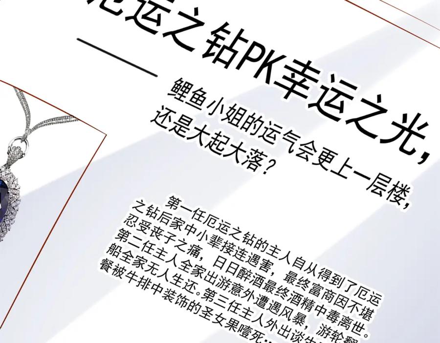 第230页