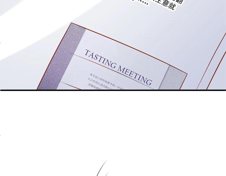 第232页