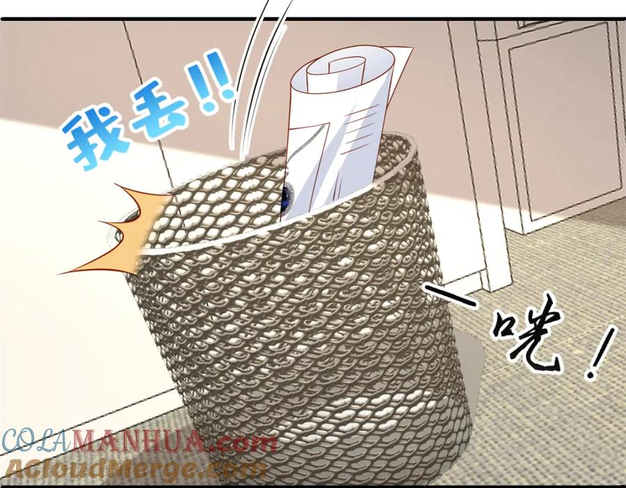 第234页
