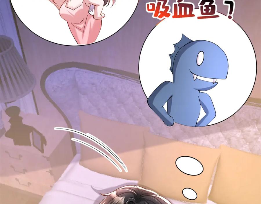 第160页