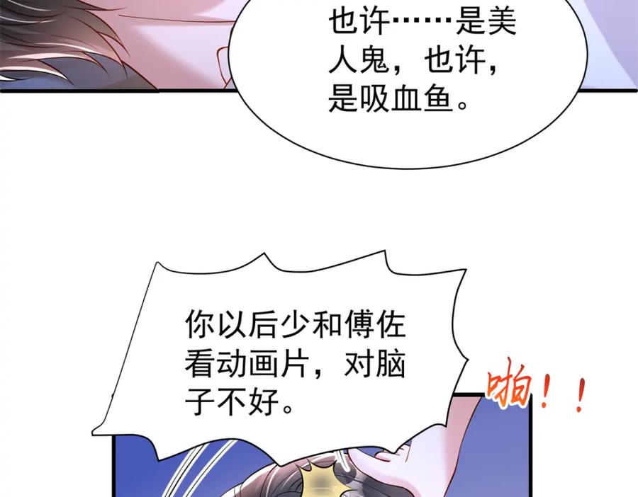 第184页